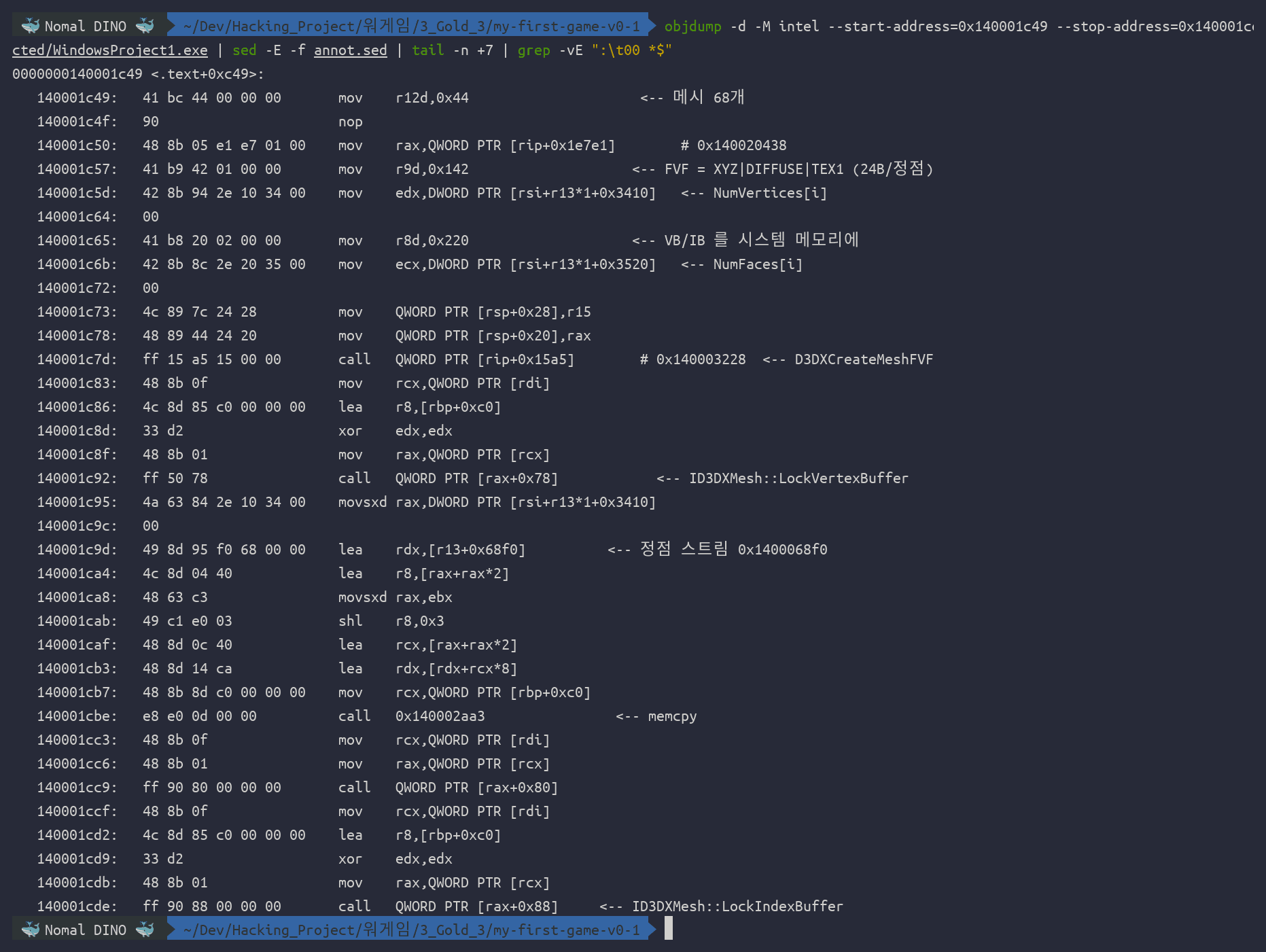 objdump 정적 분석 — 68회 도는 메시 생성 루프. r12d=0x44 가 반복 횟수, r9d=0x142 가 FVF, rsi+r13+0x3410 과 +0x3520 이 각각 정점 수와 면 수 배열이고 r13+0x68f0 이 정점 스트림이다