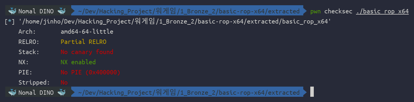 ํด๋ฆญํ์ฌ ํ๋ checksec โ canary ์์, PIE ์์, NX๋ง ์ผ์ง