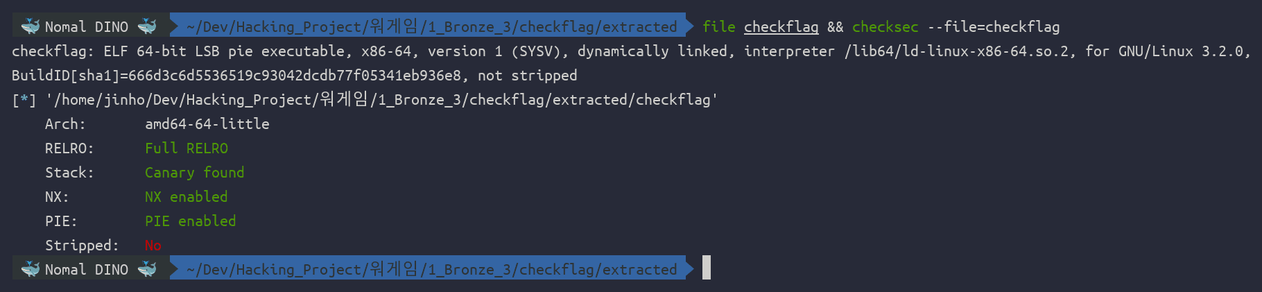 ํด๋ฆญํ์ฌ ํ๋ file ๊ณผ checksec ์ผ๋ก ๋ณธ checkflag โ ELF64 PIE, ๋์ ๋งํฌ, Full RELRO, ์นด๋๋ฆฌ ์์, not stripped