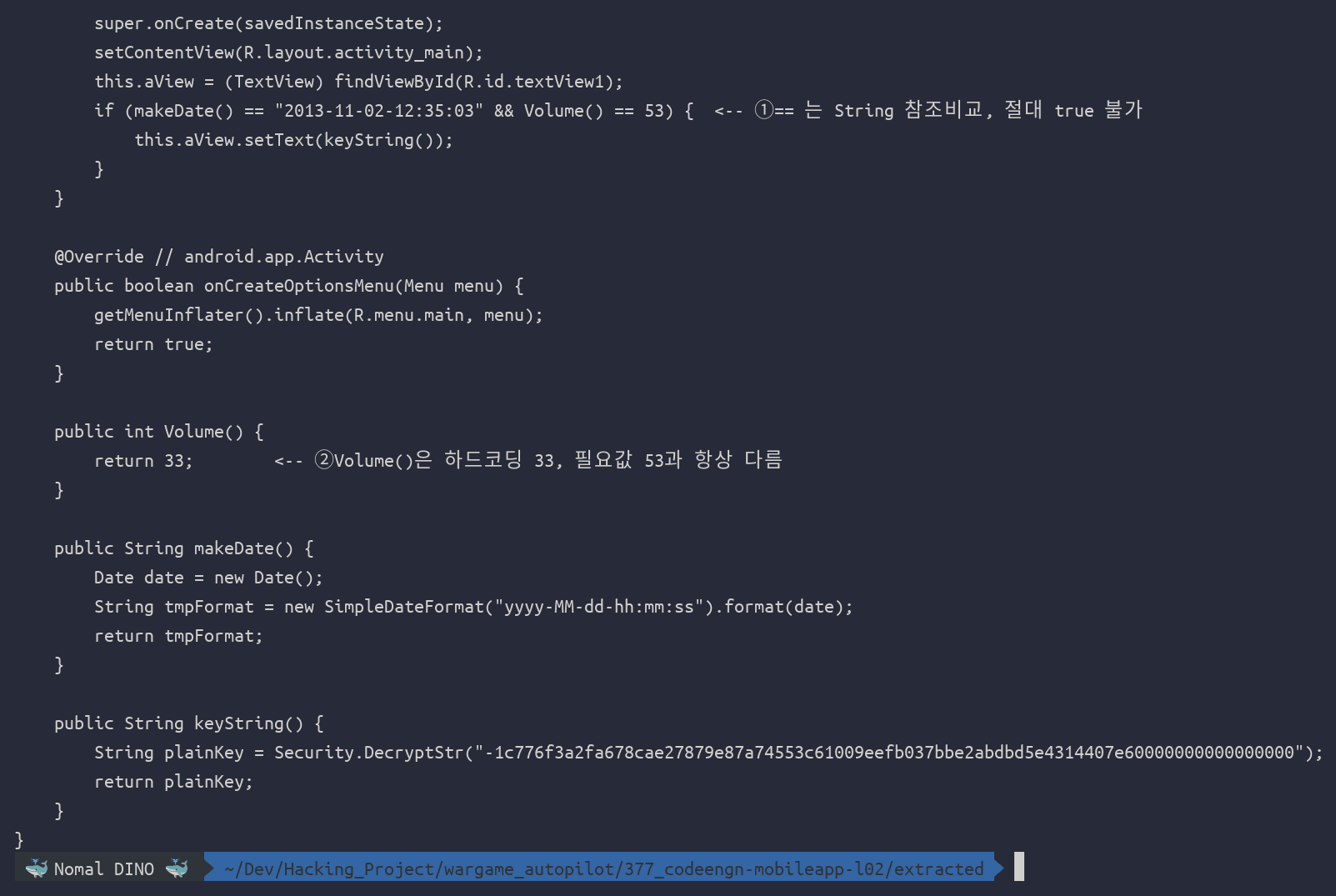 ํด๋ฆญํ์ฌ ํ๋ jadx ๋์ปดํ์ผ โ onCreate์ ์คํ ์กฐ๊ฑด์ด ์ธ ๊ฐ์ง ์ด์ ๋ก ์ ๋ ๋ง์กฑ๋์ง ์๋๋ค