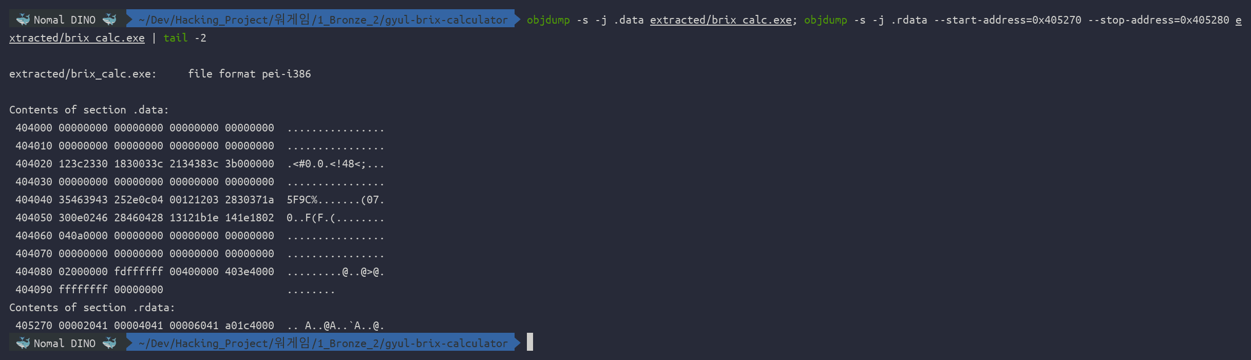 클릭하여 확대 objdump -s 로 뜬 .data 섹션 전체 hex 덤프 — 대부분 0 으로 채워져 있는데 0x404020 에 13바이트, 0x404040 에 34바이트짜리 비ASCII 블롭 두 개만 섬처럼 떠 있다. 아래 .rdata 0x405270 에는 float 10, 12, 14 에 해당하는 값이 연달아 있다