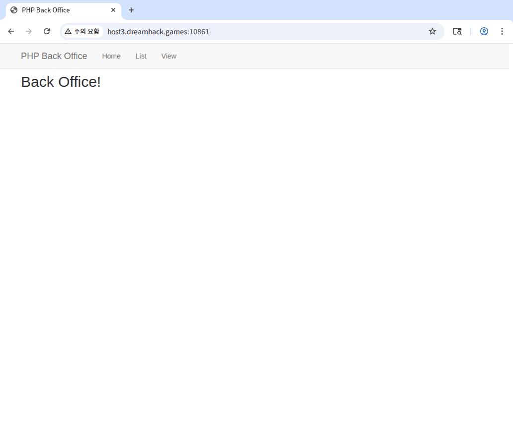 ํด๋ฆญํ์ฌ ํ๋ ๋ฉ์ธ ํ์ด์ง โ PHP Back Office