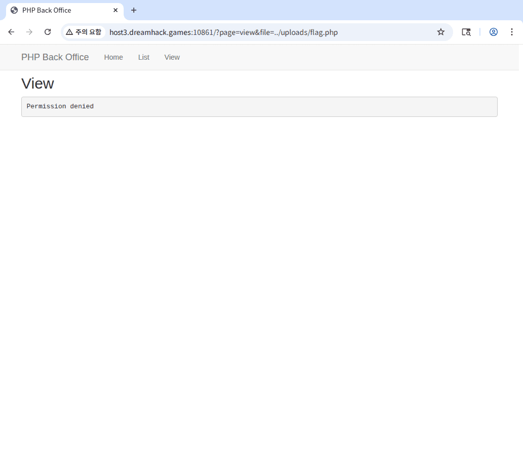 ํด๋ฆญํ์ฌ ํ๋ file ํ๋ผ๋ฏธํฐ์ flag.php๋ฅผ ์ง์ ๋ฃ์ผ๋ฉด ์ฐจ๋จ