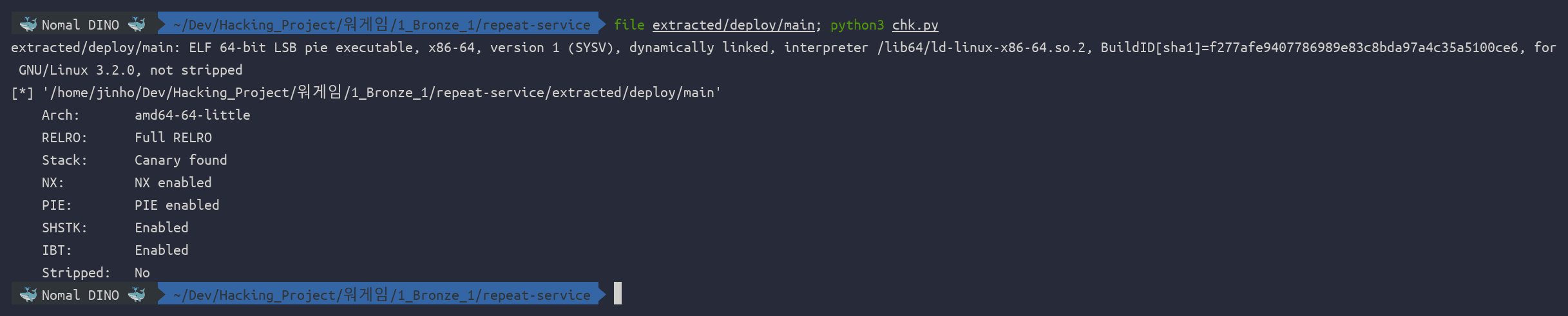 클릭하여 확대 file 과 pwntools ELF 출력 — main 은 amd64 동적 링크 PIE 실행 파일이고 Full RELRO, 카나리 있음, NX 켜짐, PIE 켜짐, not stripped 로 확인된다