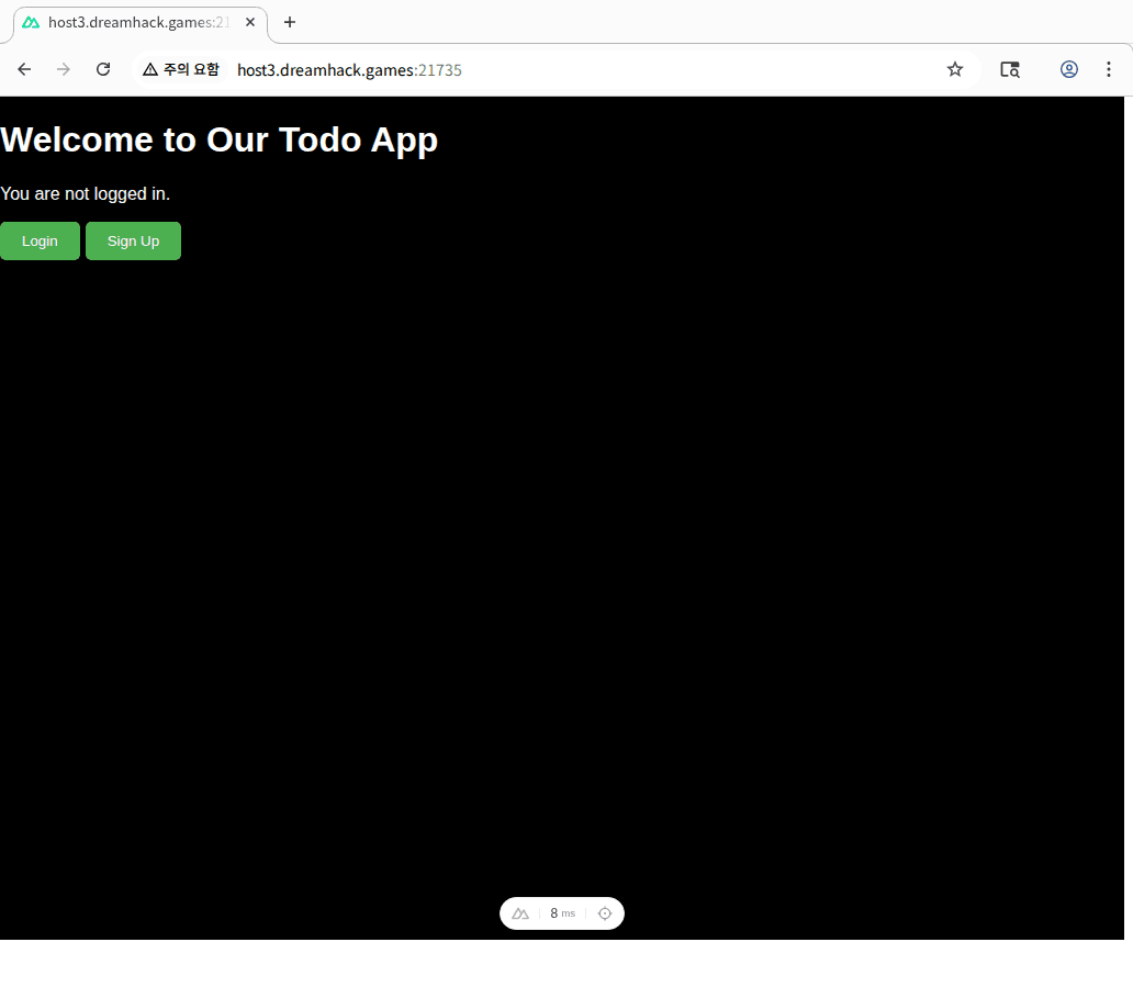 클릭하여 확대 DreamHack TODO List 0.0.1 라이브 서버 host3.dreamhack.games 의 로그인 전 메인 페이지. Welcome to Our Todo App 문구와 Login·Sign Up 버튼만 보이고, 화면 상으로는 admin 등 다른 사용자의 할 일 목록에 접근할 경로가 전혀 없다