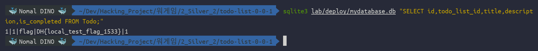 클릭하여 확대 sqlite3 로 Todo 테이블 조회 — 플래그 할 일이 todo_list_id=1(admin), is_completed=1 로 저장돼 있다