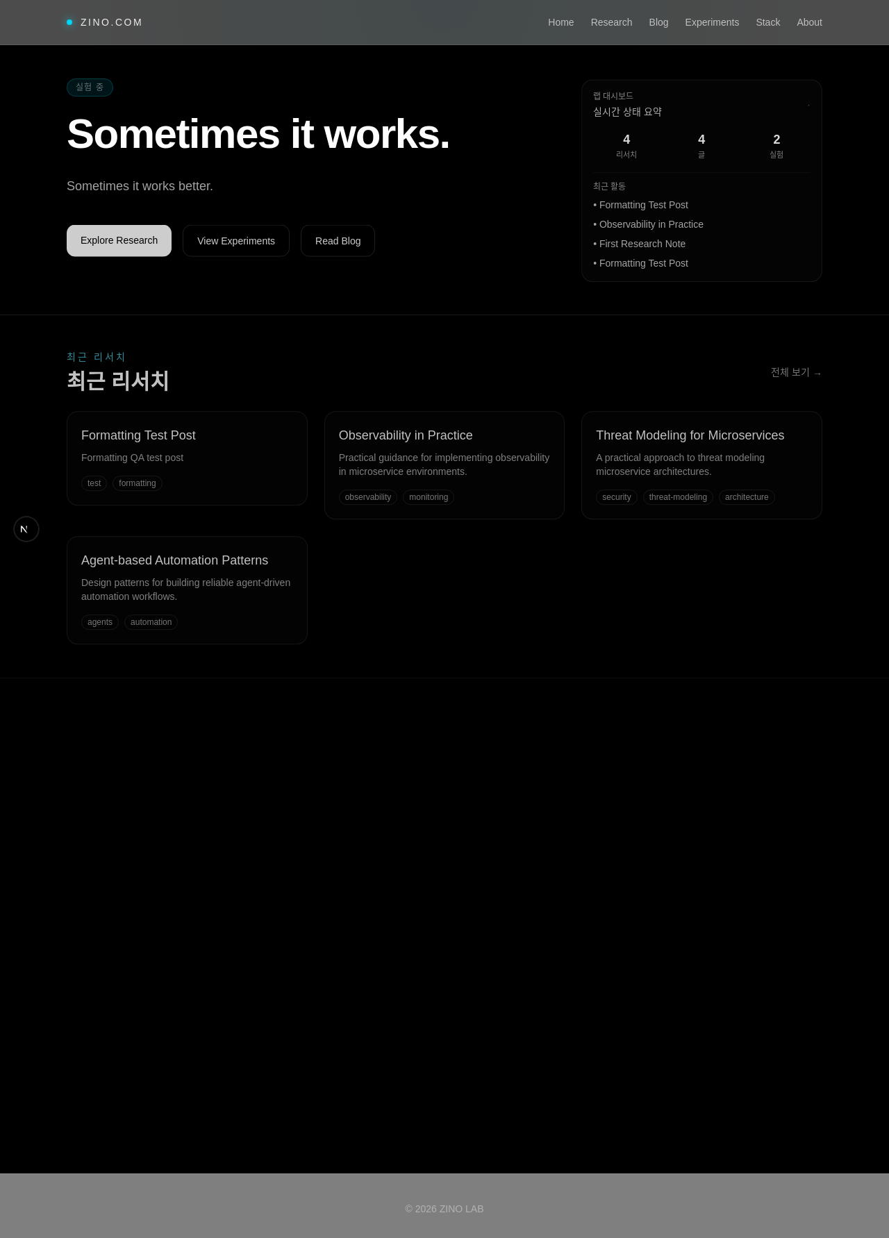 Agent Automation: quick notes